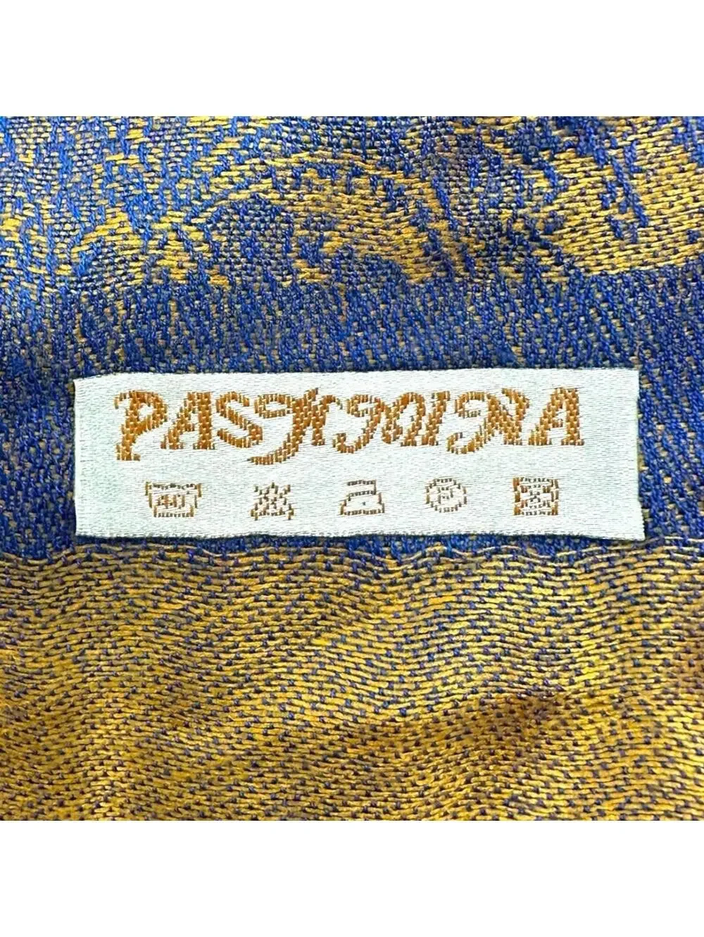 Purple & Gold Paisley Patterned‎ Pashmina Scarf